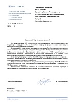 АО «Евротехкат»