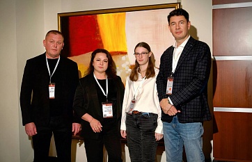 Представители «ЛогЛаб» приняли участие в XI Международном конгрессе «Масложировая индустрия 2026»