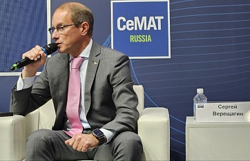 «ЛогЛаб» на СеМАТ Russia: технологии и 3PL становятся ответом на вызовы рынка